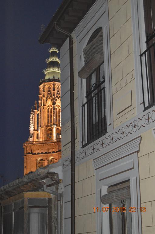 Apartamentos Nuncio Viejo Toledo Rum bild